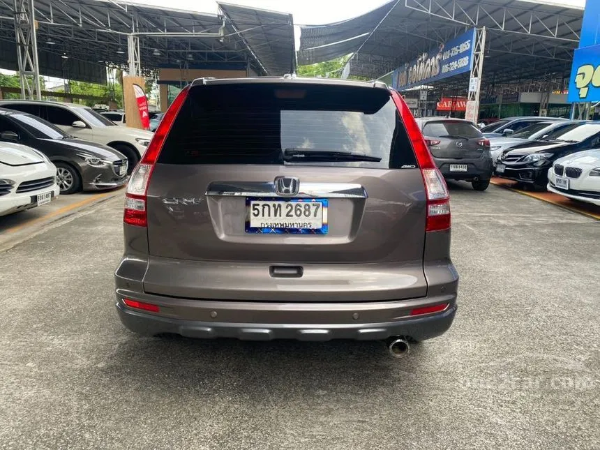 2011 Honda CR-V E SUV