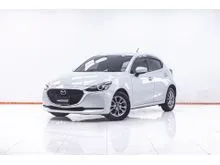 2023 Mazda 2 1.3 (ปี 15-25) C Sports Hatchback