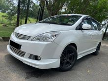 Proton EXORA 1.6 H-LINE (A) CPS LEATHER DVD H LINE 7 SEATS MPV KING TIP TOP