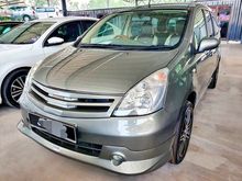 2008 Nissan Grand Livina 1.8 Luxury MPV