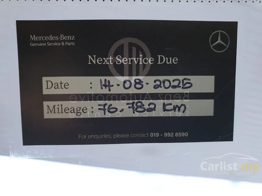 2019 Mercedes-Benz GLC200 Exclusive SUV