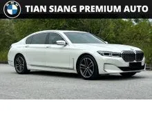 2020 BMW 740Le 3.0 xDrive Pure Excellence (A) BMW PREMIUM SELECTION