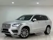 Used 2017 Volvo XC90 2.0 T8 SUV VERY LOW MILEAGE WITH FULL SERVICE RECORD UNDER WARRANTY ONE VIP OWNER ONLY VERY CLEAN INTERIOR ACCIDENT FREE FLOOD FREE - Cars for sale