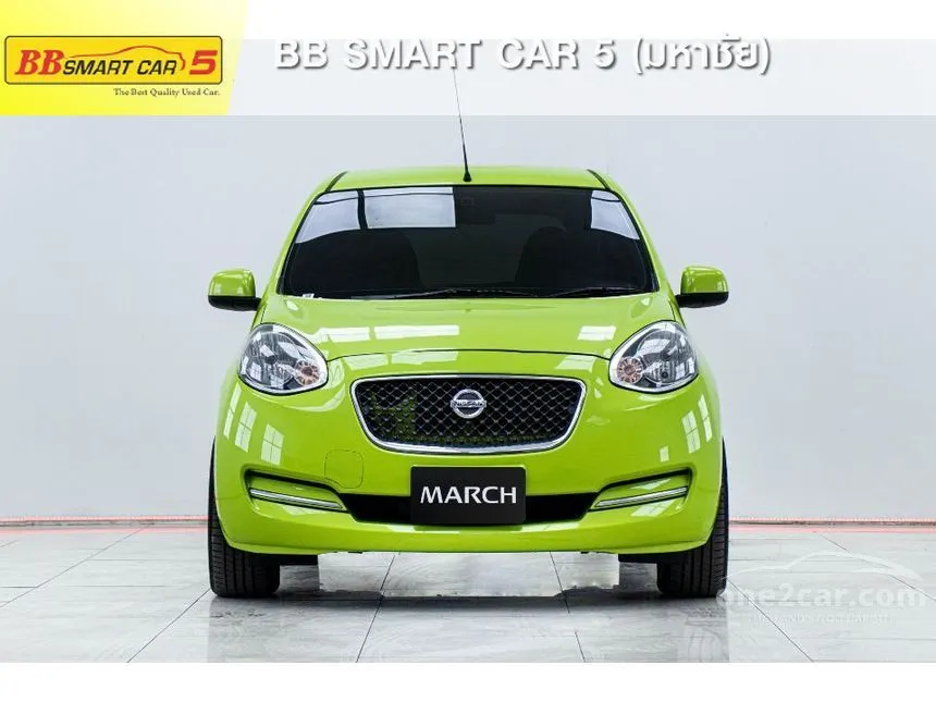 2015 Nissan March E Hatchback