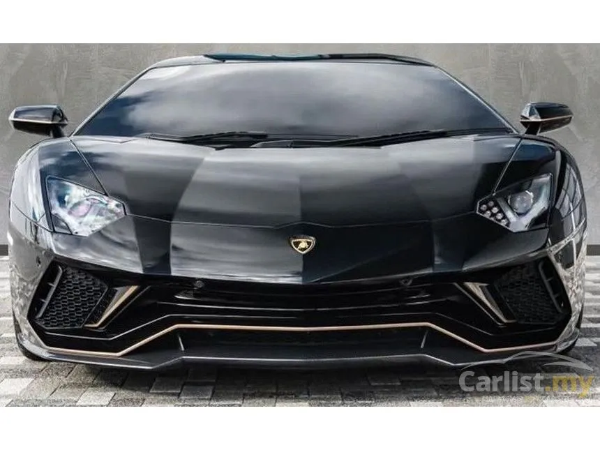 2022 Lamborghini Aventador LP780-4 Ultimae Coupe