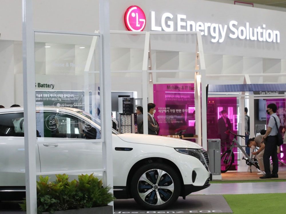 Batalnya Investasi Baterai Mobil Listrik LG Jadi ‘Lampu Kuning’ Buat Indonesia?
