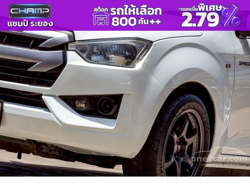 2020 Isuzu D-MAX S Space Cab Pickup