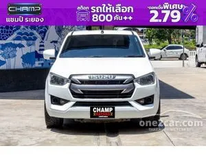 2020 Isuzu D-MAX 1.9 S Space Cab Pickup