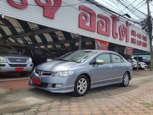 2008 Honda Civic 1.8 FD (ปี 05-12) S i-VTEC Sedan AT