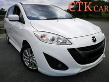 2012 Mazda 5 2.0 MPV SUN ROOF CAR KING