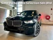 Used 2021 BMW X5 3.0 xDrive45e M Sport SUV (360