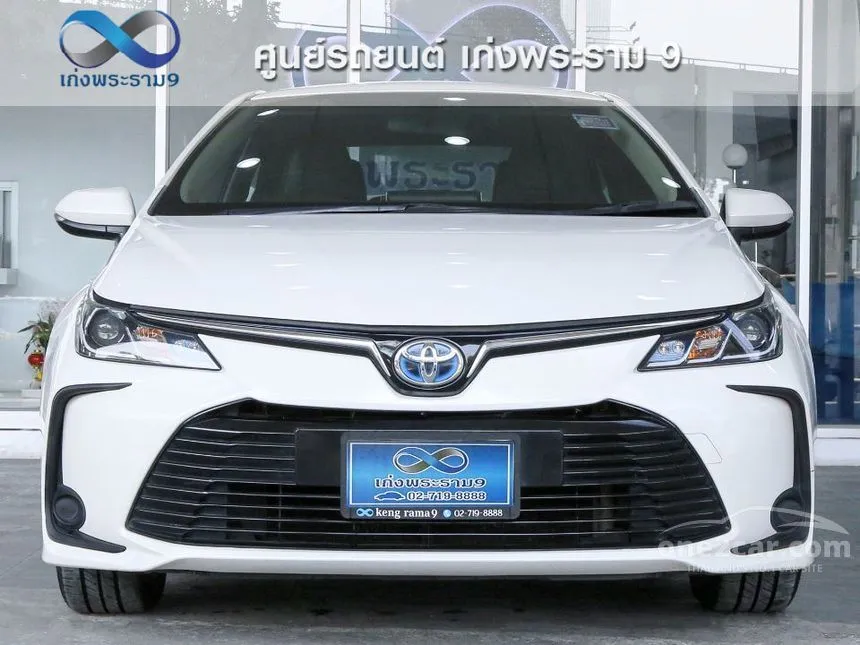 2020 Toyota Corolla Altis Hybrid Entry Sedan