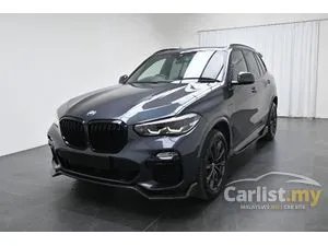 2020 BMW X5 3.0 xDrive45e M Sport SUV