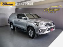 2016 Toyota Hilux Revo 2.4 SMARTCAB Prerunner E Pickup AT