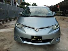 2010 Toyota Estima 2.4 Aeras-G MPV ACR-50 TIP TOP CONDITION