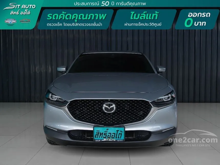 2020 Mazda CX-30 SP SUV