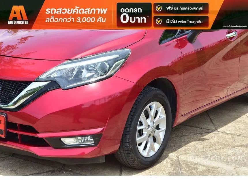 2018 Nissan Note V Hatchback