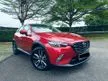 Used 2018 Mazda CX