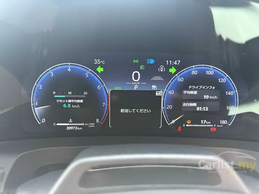 2024 Toyota Alphard Z 7-Seater MPV