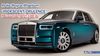 Rolls-Royce เปิดตัว Phantom ‘IRIDESCENT OPULENCE’ บีสโป๊ก