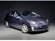 Used 2011 Toyota Prius 1.8 Hybrid Full Service Record Toyota Free Car Warranty Tip Top Condition