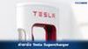 Tesla Supercharger ค่าชาร์จรถในไทย