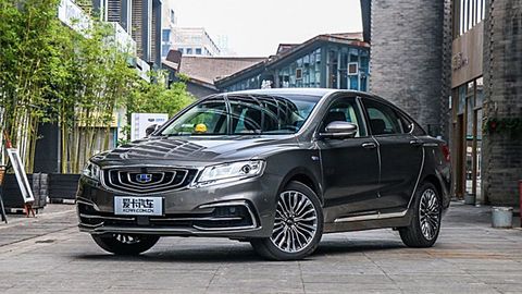 Geely Borui Updated For 2017, Could Go On Sale 14 July
