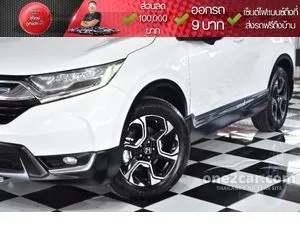 2019 Honda CR-V 2.4 ES SUV