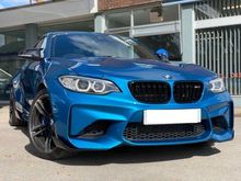 2017 BMW M2 3.0 (A) Coupe Harmon Kardon Sound System Unregistered Pre Order