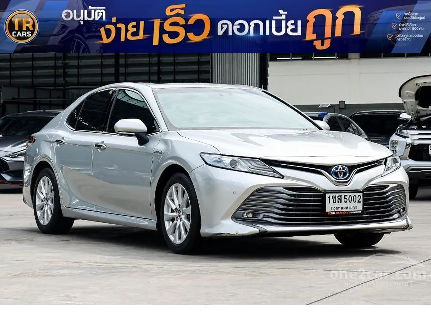 2021 Toyota CAMRY Hybrid Sedan