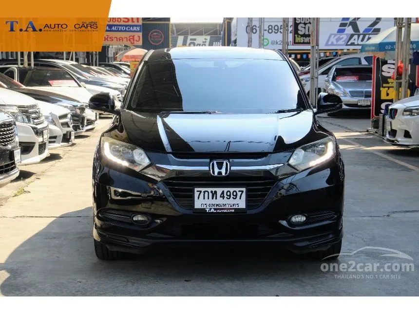 2018 Honda HR-V EL SUV
