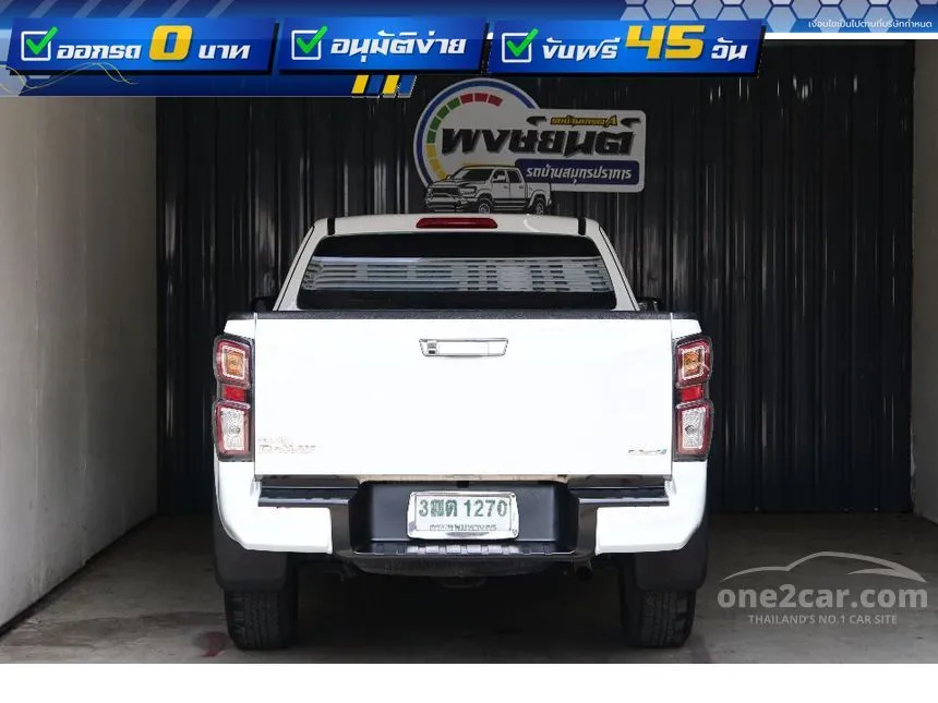 2022 Isuzu D-MAX Hi-Lander L DA Space Cab Pickup