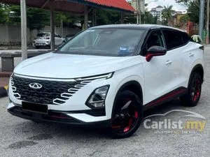 2023 Chery Omoda 5 1.5 H SUV