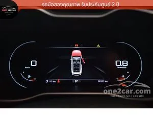 2021 MG ZS 1.5 X+ SUV