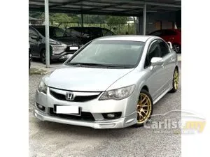 2011 Honda Civic 1.8 S Sedan