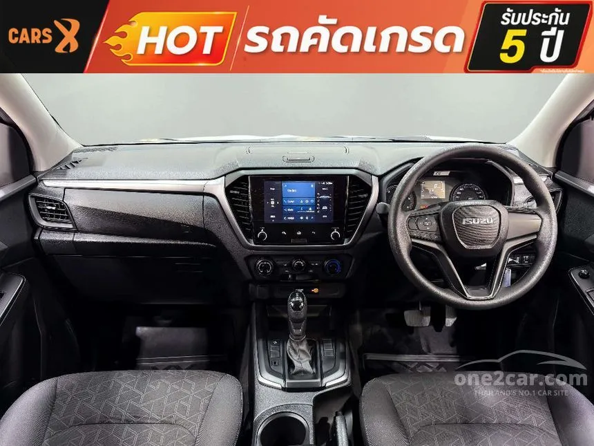 2025 Isuzu D-MAX L Space Cab Pickup