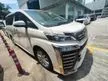Recon 2019 Toyota Vellfire 2.5 ZA/POWERDOORS/7seater - Cars for sale