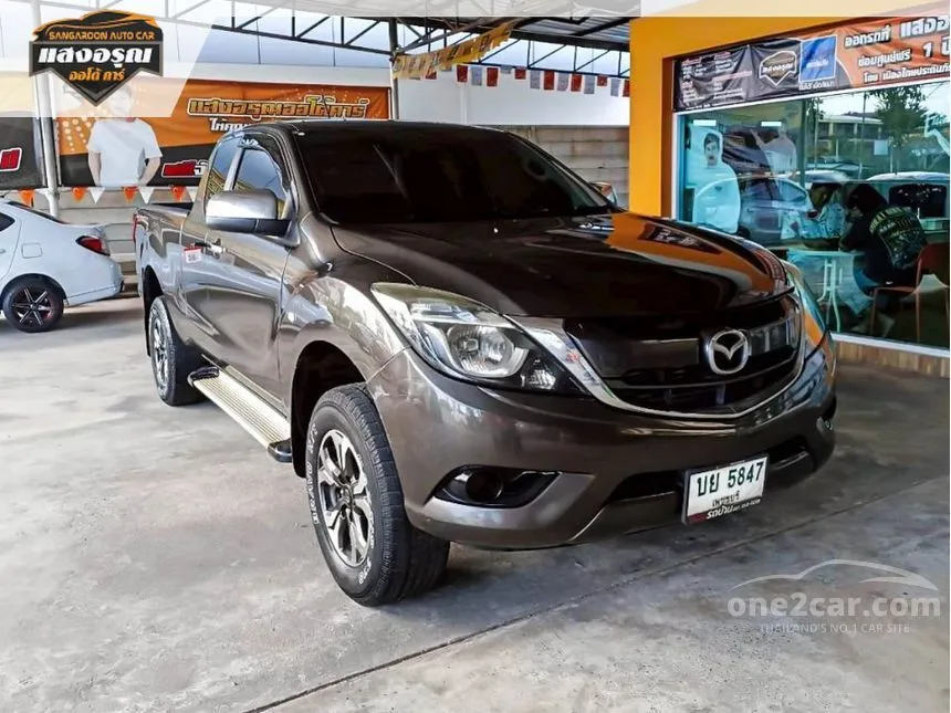 2019 Mazda BT-50 PRO Hi-Racer Freestyle Cab Pickup