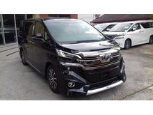 2015 Toyota Vellfire 2.5 Vspecs MPV (4 YEAR WARRANTY)