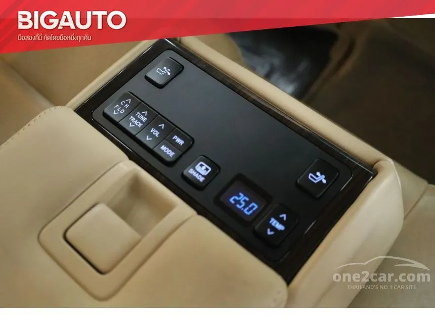 2017 Toyota Camry Hybrid Premium Sedan