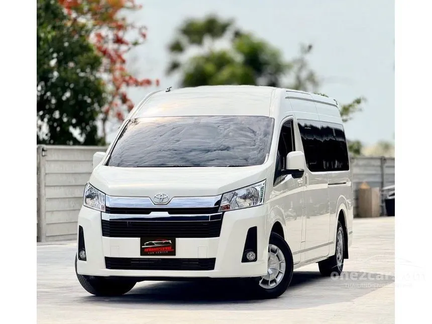 2023 Toyota Commuter Van