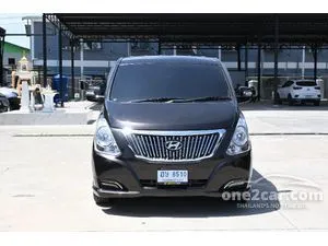 2017 Hyundai H-1 2.5 Elite Van