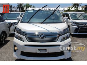 2014 Toyota Vellfire 2.4 Golden Eyes MPV (A) UNREG