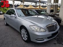 2010 Mercedes-Benz S350L (A) Very Well Maintained