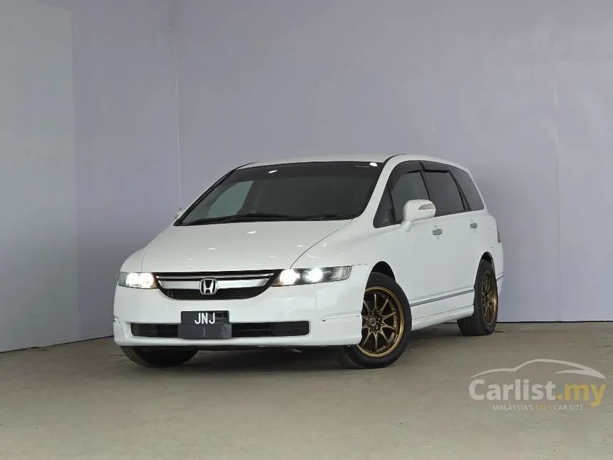 2006 Honda Odyssey MPV