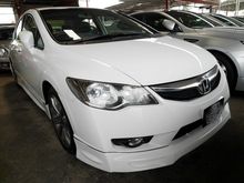 2009 Honda Civic 2.0 S i-VTEC Sedan -- WELL MAINTAINED --