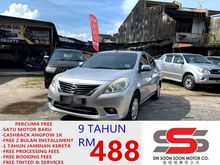 2013 Nissan Almera 1.5 E Sedan (AUTO) FREE MOTORSIKAL BARU+CASHBACK 1K+BELI PANDU DULU 6 BULAN PERTAMA TAK PAYAH BAYAR,BLACKLIST CAN LOAN 1 LADY