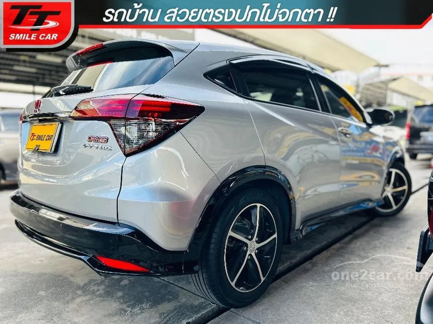 2018 Honda HR-V RS SUV