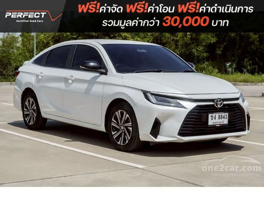 2023 Toyota Yaris Ativ Premium Luxury Sedan