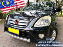 Honda CR-V 2.0 i-VTEC SUV NEW FACELIFT LEATHER LIMITED